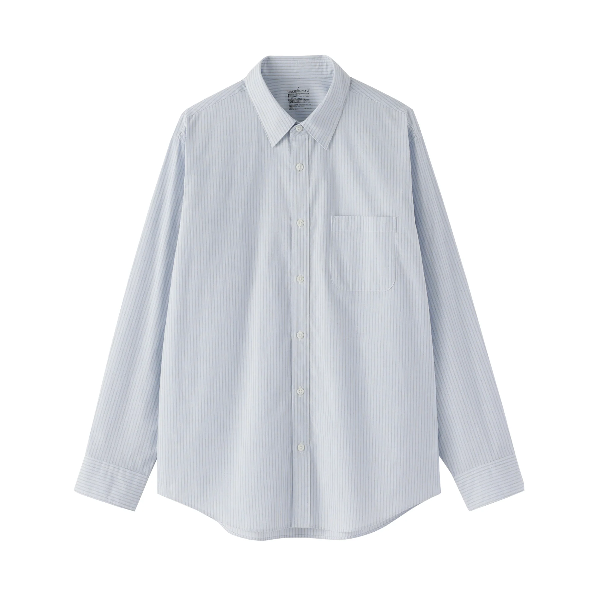 Product image 56