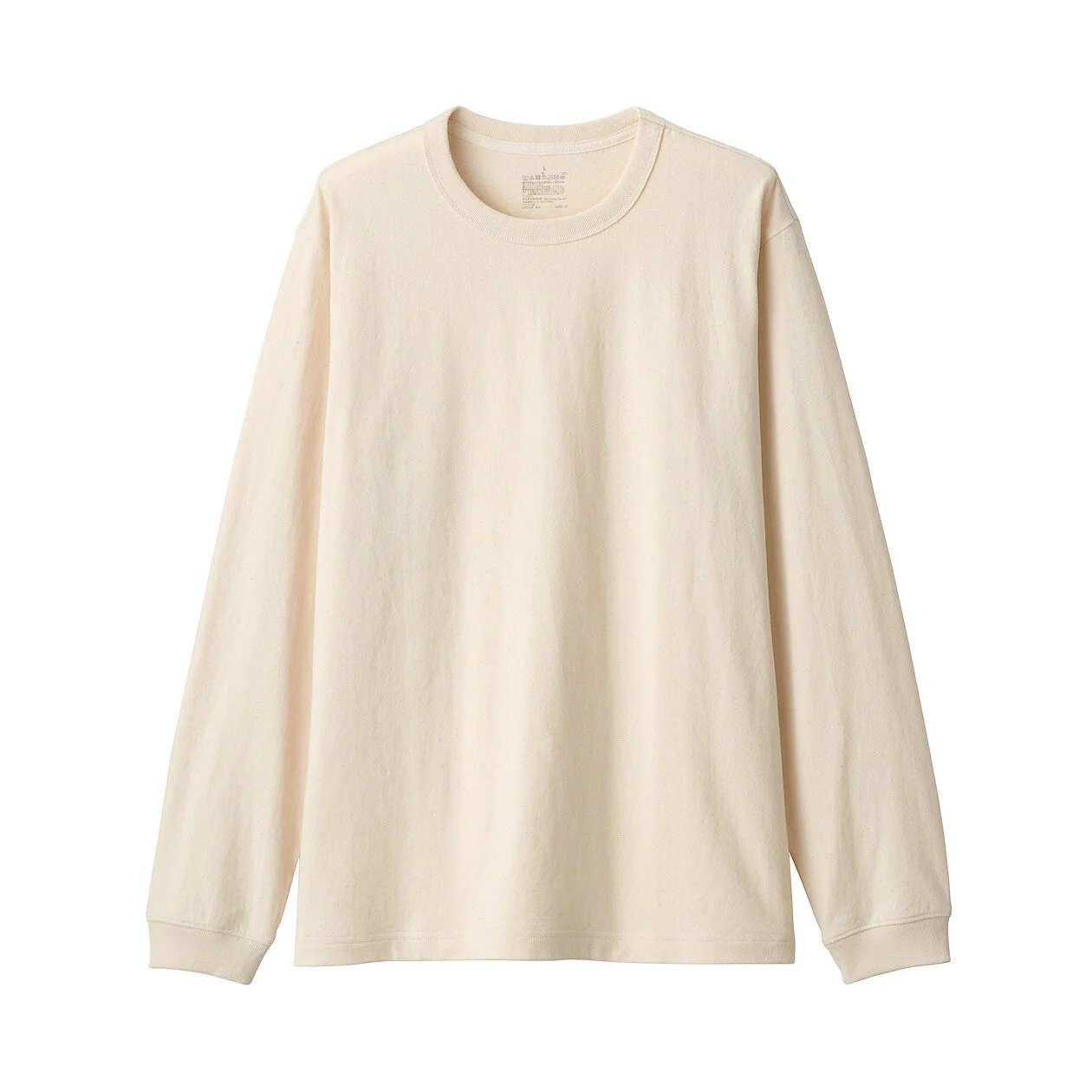 Product image 44