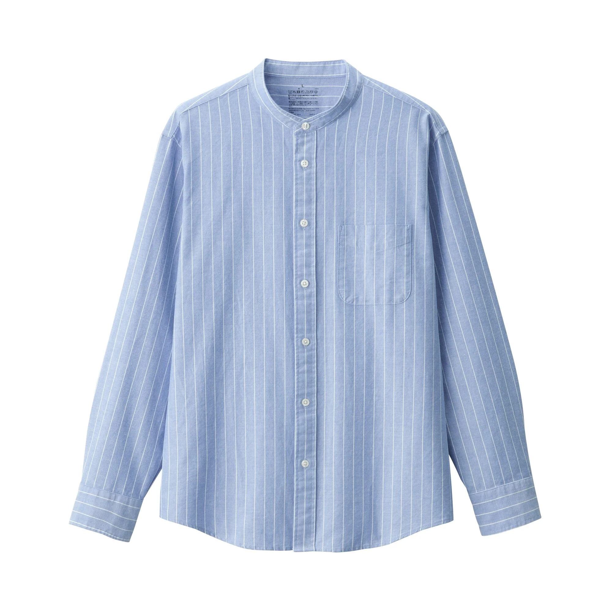 Product image 42